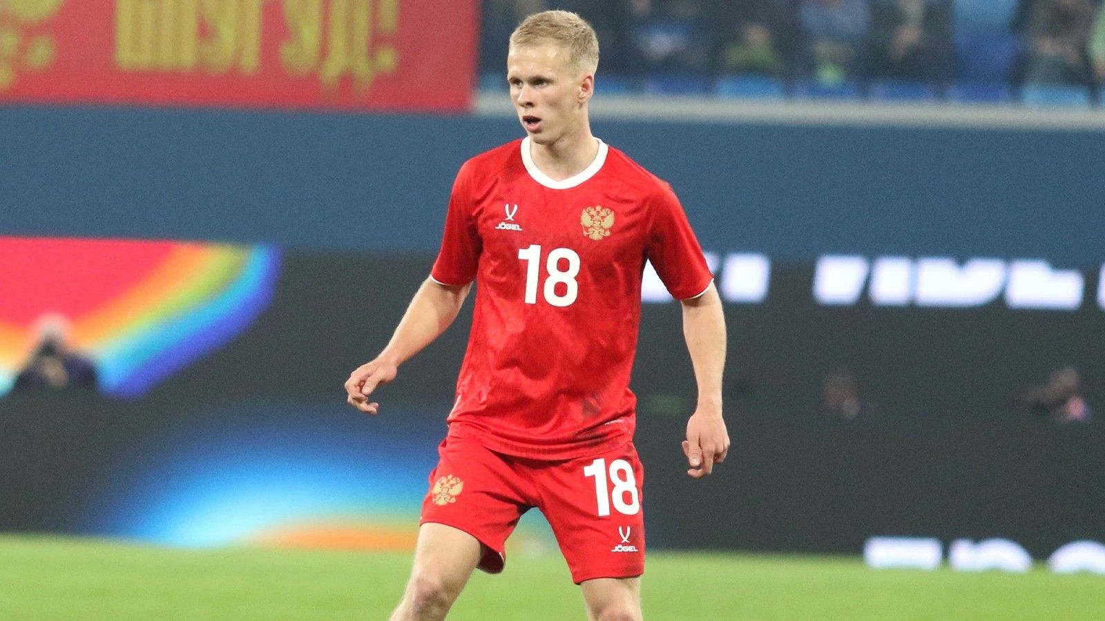 Beşiktaş, Rus Yıldız Matvey Kislyak'ı Takip Ediyor!
