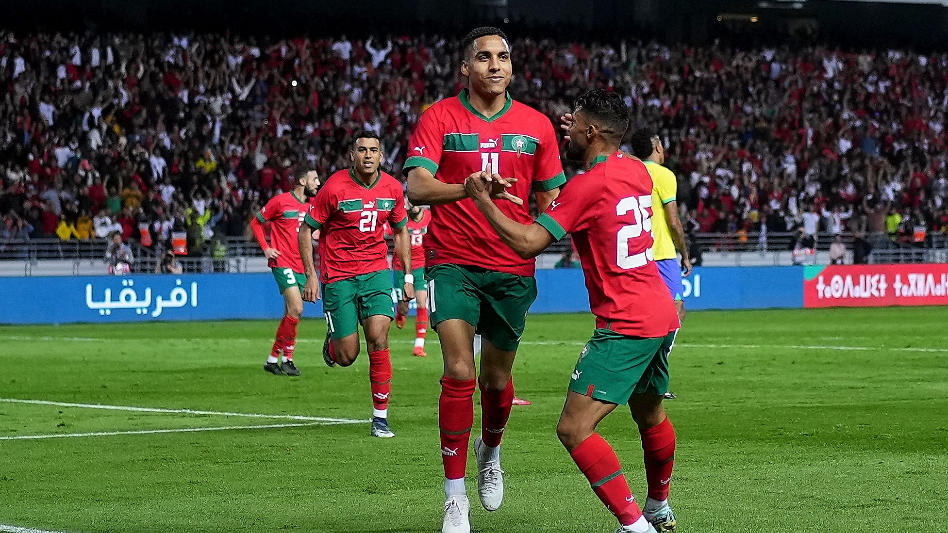 Eyüpspor, Maroken oyuncu Abdelhamid Sabiri'yi transfer etti