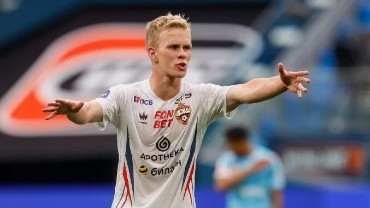 Beşiktaş, Matvey Kislyak için transfer görüşmesi yaptı